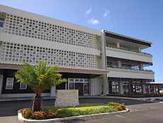 Uruma Business Center, Okinawa