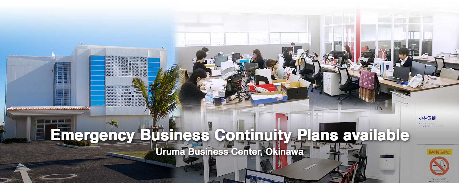 Emergency Business Continuity Plans available